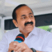 Kerala Cabinet oath 2026