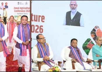 Eastern Zonal Agriculture Conference 2026