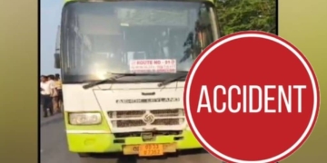 Ama Bus Accident