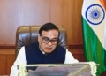 Assam UCC Bill