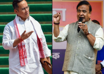 Assam Election Results