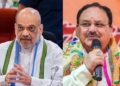 Bjp