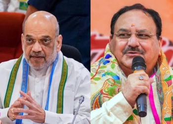 Bjp