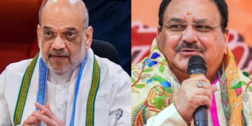 Bjp