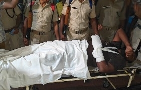Police encounter