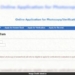 CBSE