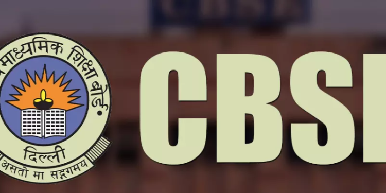 CBSE