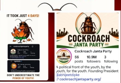 Cockroach Janta Party
