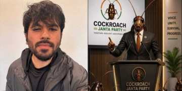 Cockroach Janta Party
