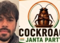 Cockroach Janta party