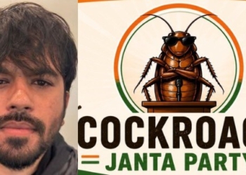 Cockroach Janta party