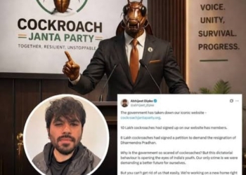 Cockroach Janta Party
