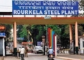 Rourkela