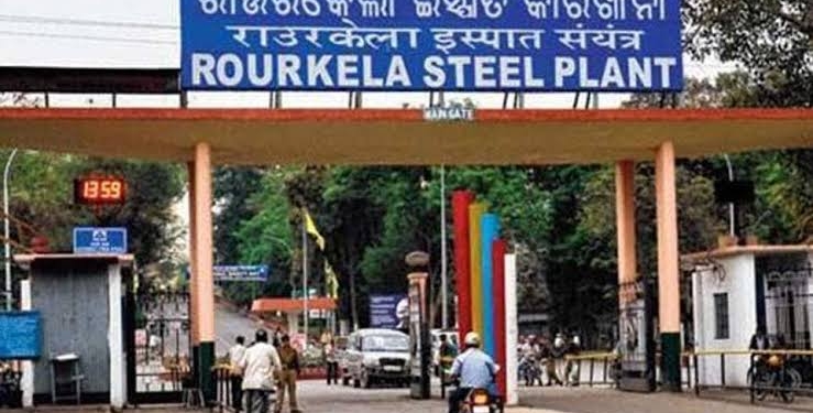 Rourkela