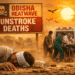Odisha sunstroke deaths
