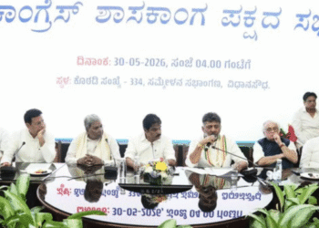 DK Shivakumar elected Karnataka CM
