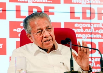 Pinarayi Vijayan