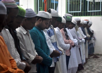 Eid-ul-Zuha