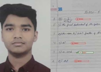 CBSE