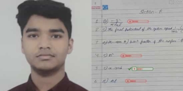 CBSE