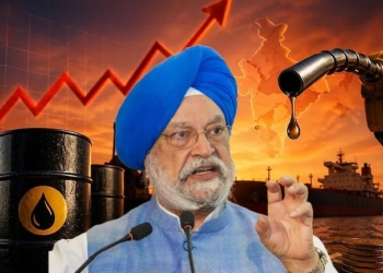 India Fuel Price