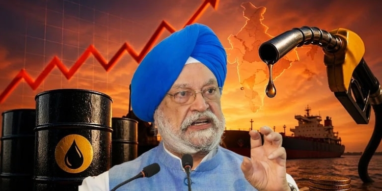 India Fuel Price