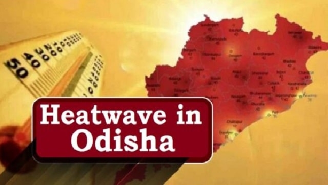 Jharsuguda