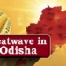 Jharsuguda