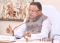 Odisha CM Mohan Majhi tribal development councils