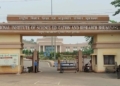 NISER PhD student death