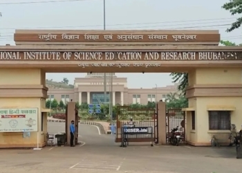 NISER PhD student death