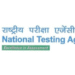 NEET UG 2026 fee refund portal