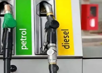 Petrol