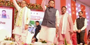 Odisha CM
