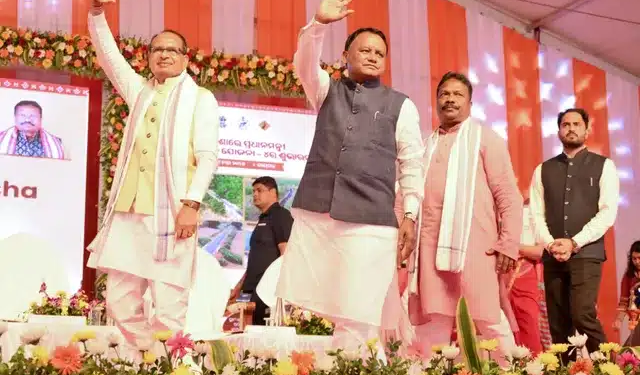 Odisha CM
