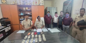 IPL Betting Syndicate Rajgangpur
