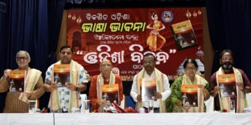 Odia Language Renaissance Takes Centre Stage at ‘Odisha Bibhaba’ Magazine Launch