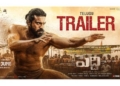 Peddi Trailer