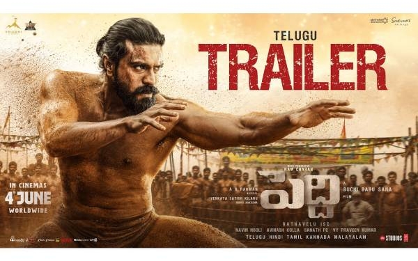 Peddi Trailer