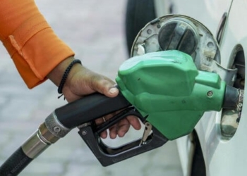 Petrol Diesel Prices