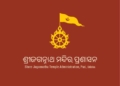 Puri SJTA