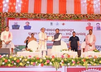 Rs 1700 Crore PMGSY-IV Initiative Launched to Transform Odisha’s Rural Infrastructure