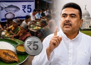 Suvendu Adhikari