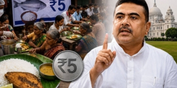 Suvendu Adhikari