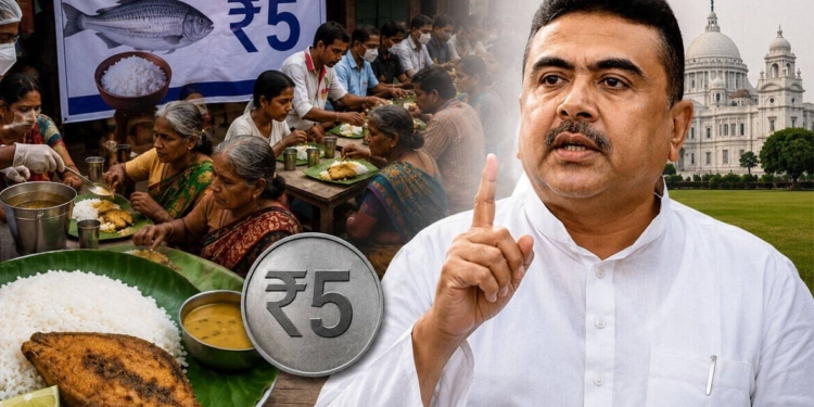 Suvendu Adhikari
