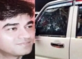 Chandranath Rath