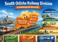 South Odisha railway division