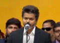 Vijay