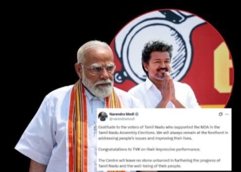 Tamil Nadu