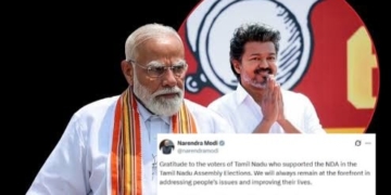 Tamil Nadu